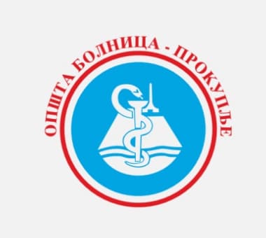 Bolnica Prokuplje