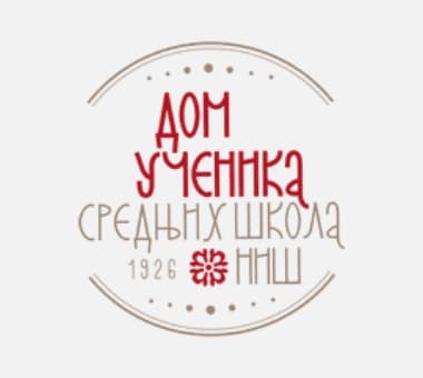 Dom Ućenika Srednjih Škola Niš