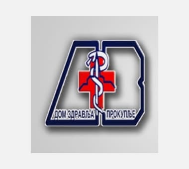 Dom Zdravlja-Prokuplje